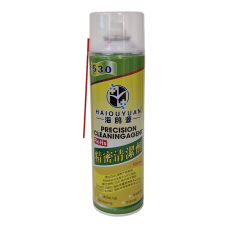 Спрей для очищення плат HAI OU S-530 RoHs (550ml)