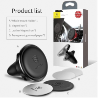 Автотримач Baseus Magnetic Air Vent Car mount holder silver