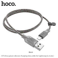 Кабель Hoco U73 Star USB-A to Lightning 2.4A 1.2м black