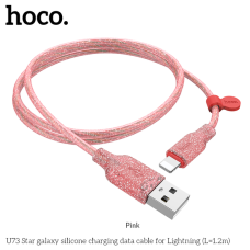 Кабель Hoco U73 Star USB-A to Lightning 2.4A 1.2м pink