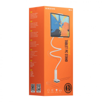 Тримач для телефона Borofone BH24 white