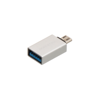 Перехідник Borofone BV2 USB A to Micro USB silver