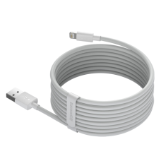 Кабель Baseus Simple Wisdom USB-A to Lightning 12W 2.4A (2pcs/set) 1.5м white