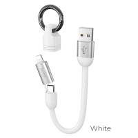 Кабель Hoco U87 Cool 2в1 USB-A to Lightning-USB-A to Type-C 0.2м white