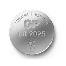 Батарейка GP Lithium CR2025 (5шт)