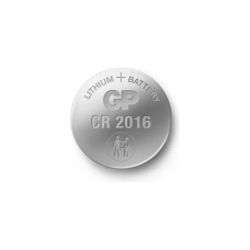 Батарейка GP Lithium CR2016-8U5 3V (5шт)
