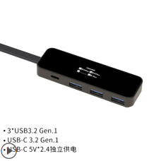 USB-C HUB Dock Case 4в1 з LED дисплеєм black