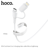 Кабель Hoco X54 2в1 USB-A to Micro USB+USB-A to Lightning 2.4A 1м white