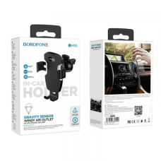 Автотримач Borofone BH55 black