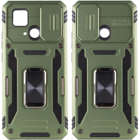 Чохол Camshield Serge Ring for Magnet Xiaomi Redmi 10C army green