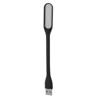 USB лампа-ліхтарик black