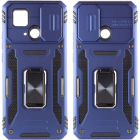 Чохол Camshield Serge Ring for Magnet Xiaomi Redmi 10C navy blue