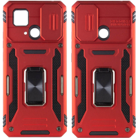 Чохол Camshield Serge Ring for Magnet Xiaomi Redmi 10C red