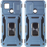 Чохол Camshield Serge Ring for Magnet Xiaomi Redmi 10C light blue