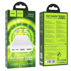 Power Bank Hoco J101A Astute PD20W+22.5W (20000 mAh) white
