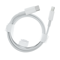 Кабель Type-C to Lightning 1м (NO LOGO) white