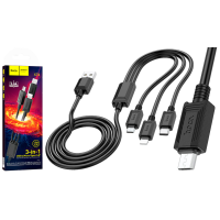 Кабель Hoco X74 3в1 10W 2A 1м black
