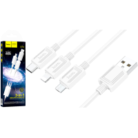 Кабель Hoco X74 3в1 10W 2A 1м white