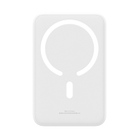 Power Bank Baseus Magnetic Mini 20W (20000 mAh) white