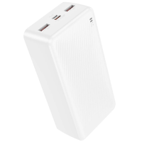 Power Bank Borofone BJ56B Graceful 22.5W PD20W (30000 mAh) white