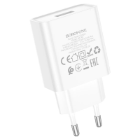 Зарядний пристрій Borofone BA74A 10.5W 2.1A USB-A white
