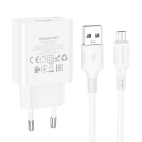 Зарядний пристрій Borofone BA74A 10.5W 2.1A USB-A з кабелем A-M white