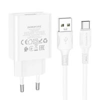 Зарядний пристрій Borofone BA74A 10.5W 2.1A USB-A з кабелем A-C white