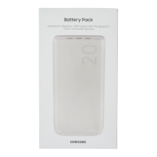 Power Bank Samsung EB-P4520 45W Fast Charger (20000 mAh) silver