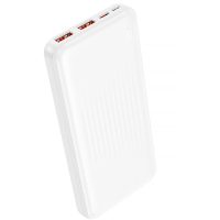 Power Bank Borofone BJ80 Clever 22.5W PD20W (10000 mAh) white