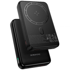 Power Bank Borofone BJ82A Magnetic 20W (10000 mAh) black