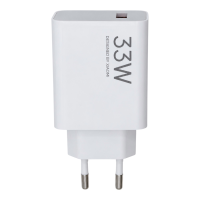 Зарядний пристрій Xiaomi 33W 3A USB-A (Service) white
