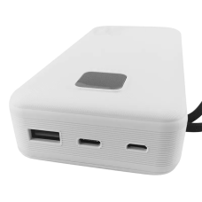 Power Bank Gerlax GP-223 22.5W (20000 mah) white