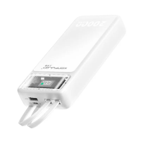 Power Bank Konfulon A39Q 22.5W (20000 mAh) white