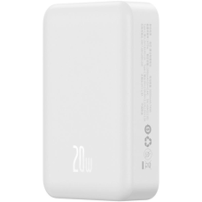 Power Bank Baseus EnerFill FM41 Mini Magnetic 20W (10000 mAh) (E0027T) white