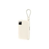 Power Bank Remax FC-15 22.5W (20000 mAh) з кабелем 2в1 beige