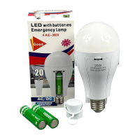 Акумуляторна LED-лампа FAE-3920 20W white